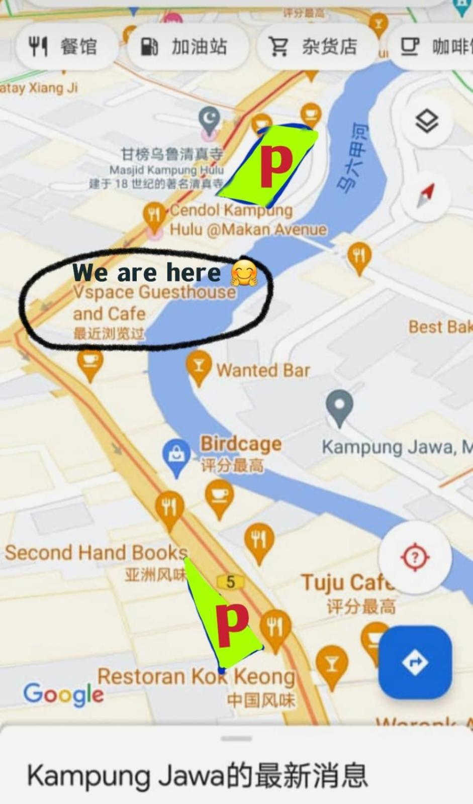 Vspace Guesthouse Capsule & Cafe Malacca Luaran gambar